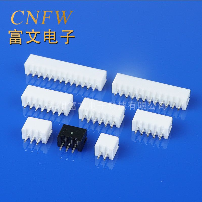 XH2.5MM間距直插直針針座 XH-6P 180°針座 袋/盤/管裝